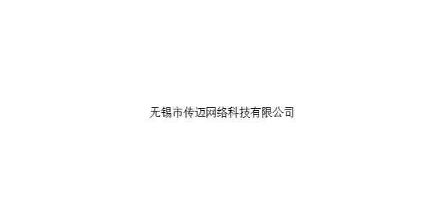 海航软件开发加盟商技巧,软件开发加盟商