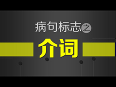 江苏工商广告设计选择 值得信赖 无锡宏远广告供应