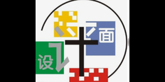 三亚项目平面设计需要学习什么 厦门众汇旺供应