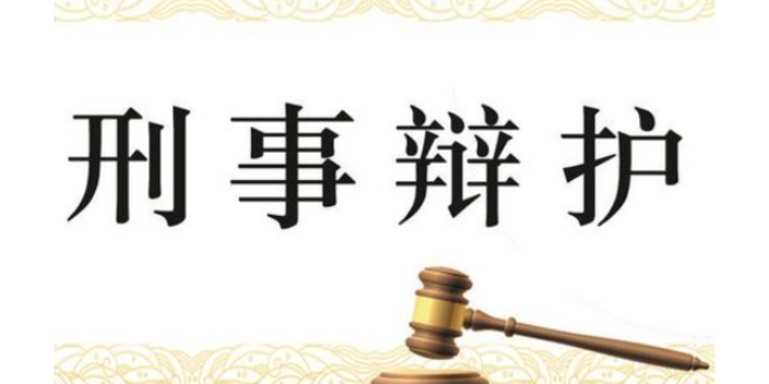 金山区律师诉讼费用是多少,诉讼