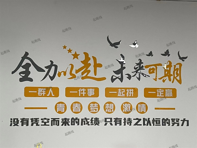 静安区落户是什么意思,落户