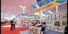松江区如何会展策划进口 上海禹龙旅行社供应