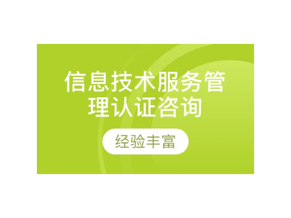 静安区上门技术服务大概是,技术服务