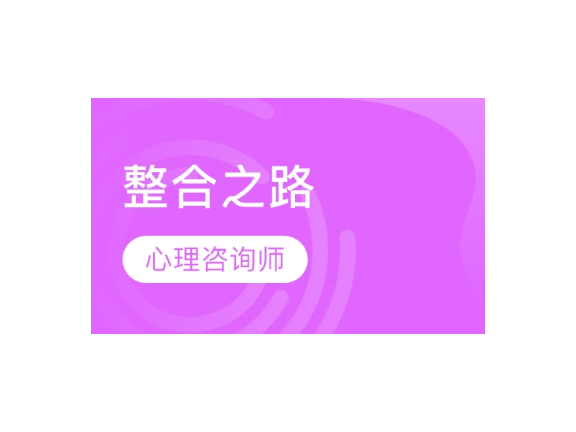 杨浦区互联网技术服务大概是,技术服务