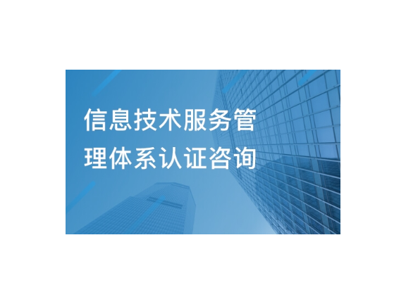 虹口区网络营销技术咨询包括,技术咨询