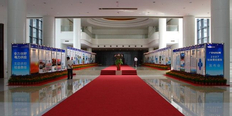 徐汇区信息化会展策划是什么 上海禹龙旅行社供应