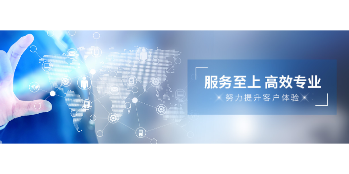 宁波科技知识产权代理价格对比,知识产权代理