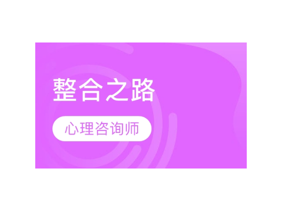 青浦区推广企业管理优化,企业管理