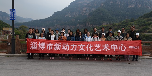 柳泉路附近高考美术辅导电话,美术