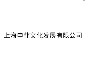 密云区企业广告文化供应,广告文化