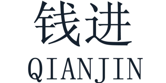 广东专业性商标报价方案,商标