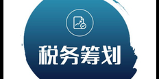 太仓工商注册要多少钱 服务至上 苏州企盼盼信息供应
