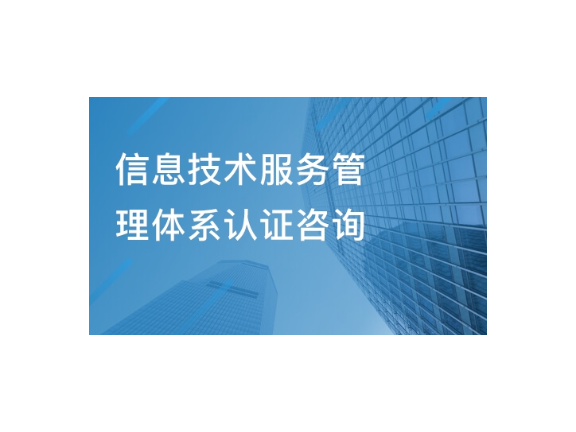 宝山区一站式技术服务欢迎来电,技术服务