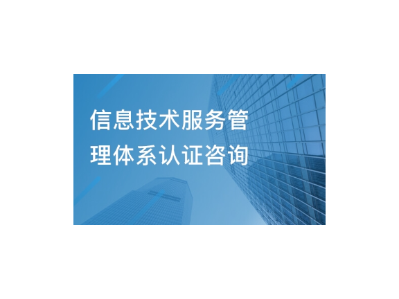 徐汇区技术企业管理大概是,企业管理