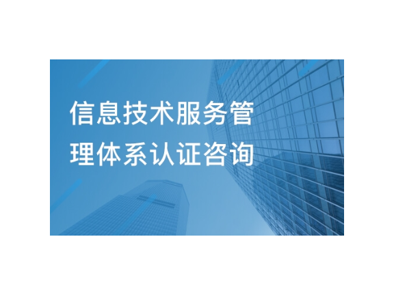 杨浦区推广企业管理优势,企业管理