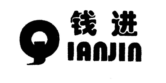 广东专业性商标报价方案,商标