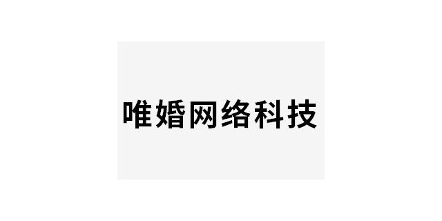 静安区品质技术服务网上价格,技术服务