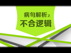 梁溪区综合制作广告哪个好 诚信服务 无锡宏远广告供应