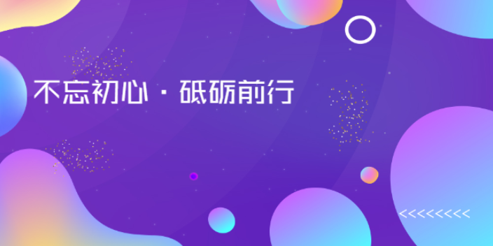 湖北项目品牌推广便捷,品牌推广