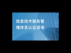 静安区企业企业管理现价 上海昀岱市场营销供应