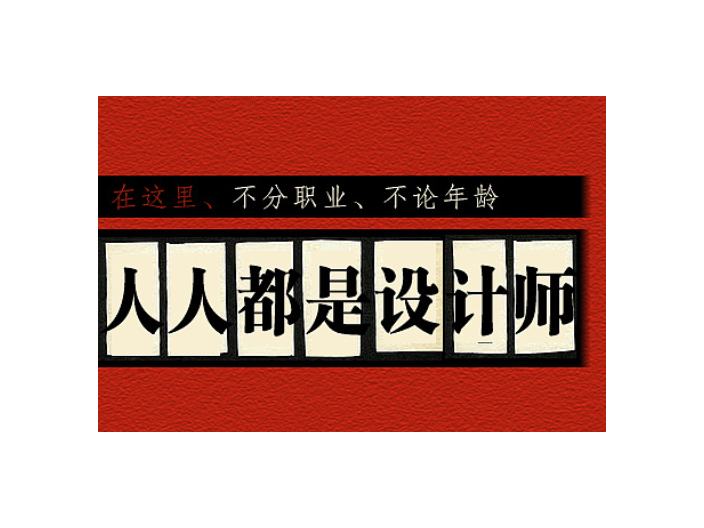 无锡提供广告制作怎么样,广告制作