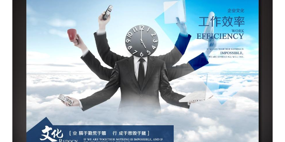 南京一站式企业包括什么,企业