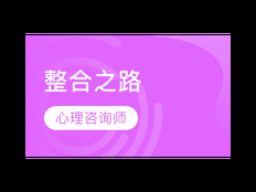 松江区咨询企业管理介绍 上海昀岱市场供应