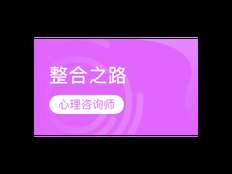 嘉定区品质技术服务概况 上海昀岱市场营销供应