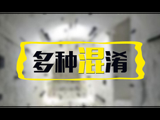 梁溪区品质广告制作概况 服务至上 无锡宏远广告供应