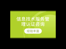 静安区项目技术服务欢迎来电 上海昀岱市场营销策划供应