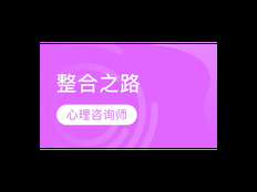 静安区电子企业管理特点 上海昀岱市场营销供应