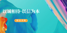 江苏品牌推广联系方式 信息推荐 艺途科技供应