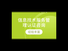 金山区全过程企业管理欢迎来电 上海昀岱市场营销策划供应