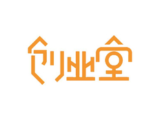 湖南运营财务顾问推荐咨询 创业堂