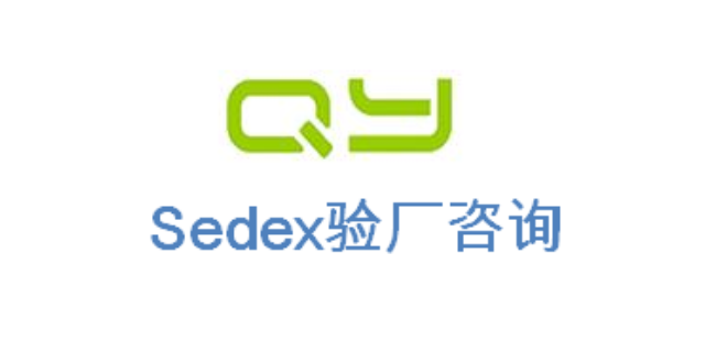 内蒙古靠谱的OEKO-TEX 认证哪里可以办理,OEKO-TEX 认证