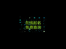 会计财务顾问 创业堂