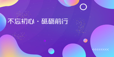 安徽管理品牌推广联系人 欢迎来电 艺途科技供应