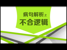 扬州提供广告制作包括什么 诚信服务 无锡宏远广告供应