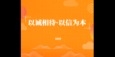 上海常规B2B营销售后服务 欢迎来电 上海热搜网络科技有限公司