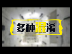 梁溪区信息广告制作哪家好 诚信服务 无锡宏远广告供应