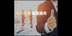虹口区网络AI智能营销值得推荐 欢迎咨询 上海热搜网络科技有限公司