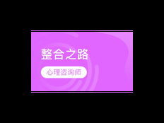 浦东新区创新企业管理哪个好 上海昀岱市场营销策划供应