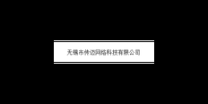 海航广告制作加盟商选择 服务为先 无锡传迈供应