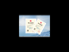 河北咨询税负管理公司 创业堂
