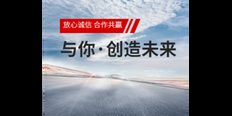 虹口区网络AI智能营销值得推荐 推荐咨询 上海热搜网络科技有限公司