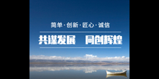 松江区辅助自动化营销创新服务 信息推荐 上海热搜网络科技有限公司