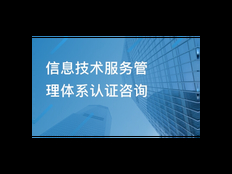 徐汇区智能化企业管理好处 上海昀岱市场营销策划供应