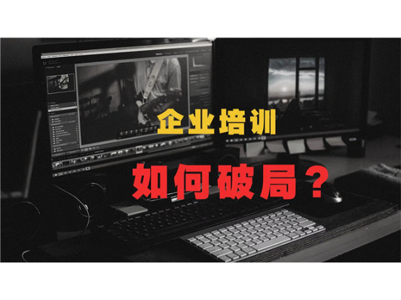 山东线上人力资源版权课,人力资源