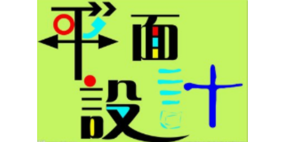 德宏学习装潢设计价格多少,装潢设计