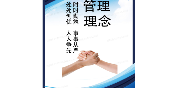 山东通用企业管理咨询价格咨询,企业管理咨询